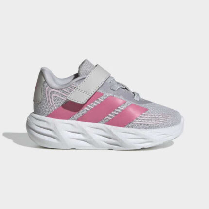 Παιδικό αθλητικό Adidas Galaxy 8 KI1678 Γκρι χρώμα